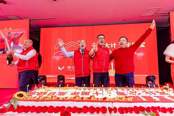 中国家具网